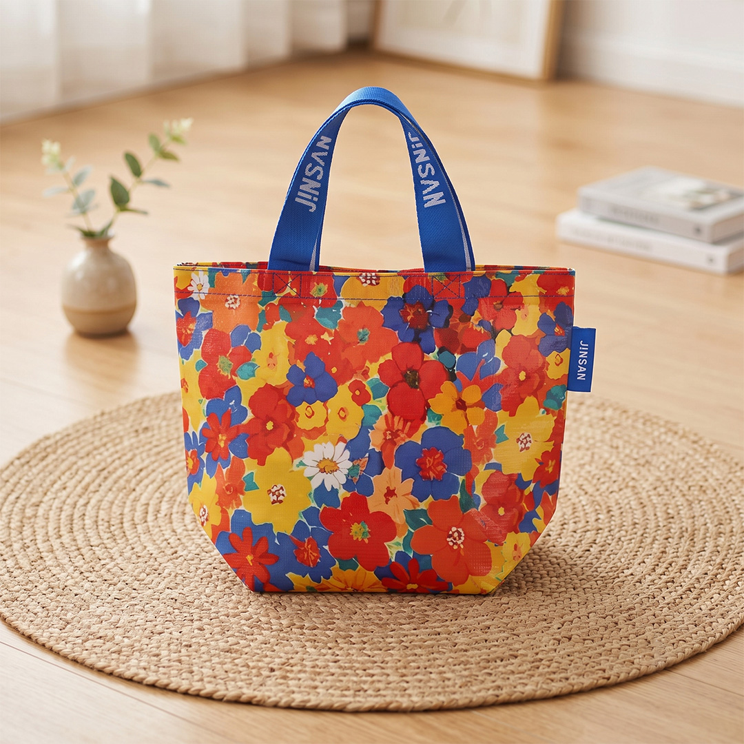Floral Print Woven Shopping Tote
