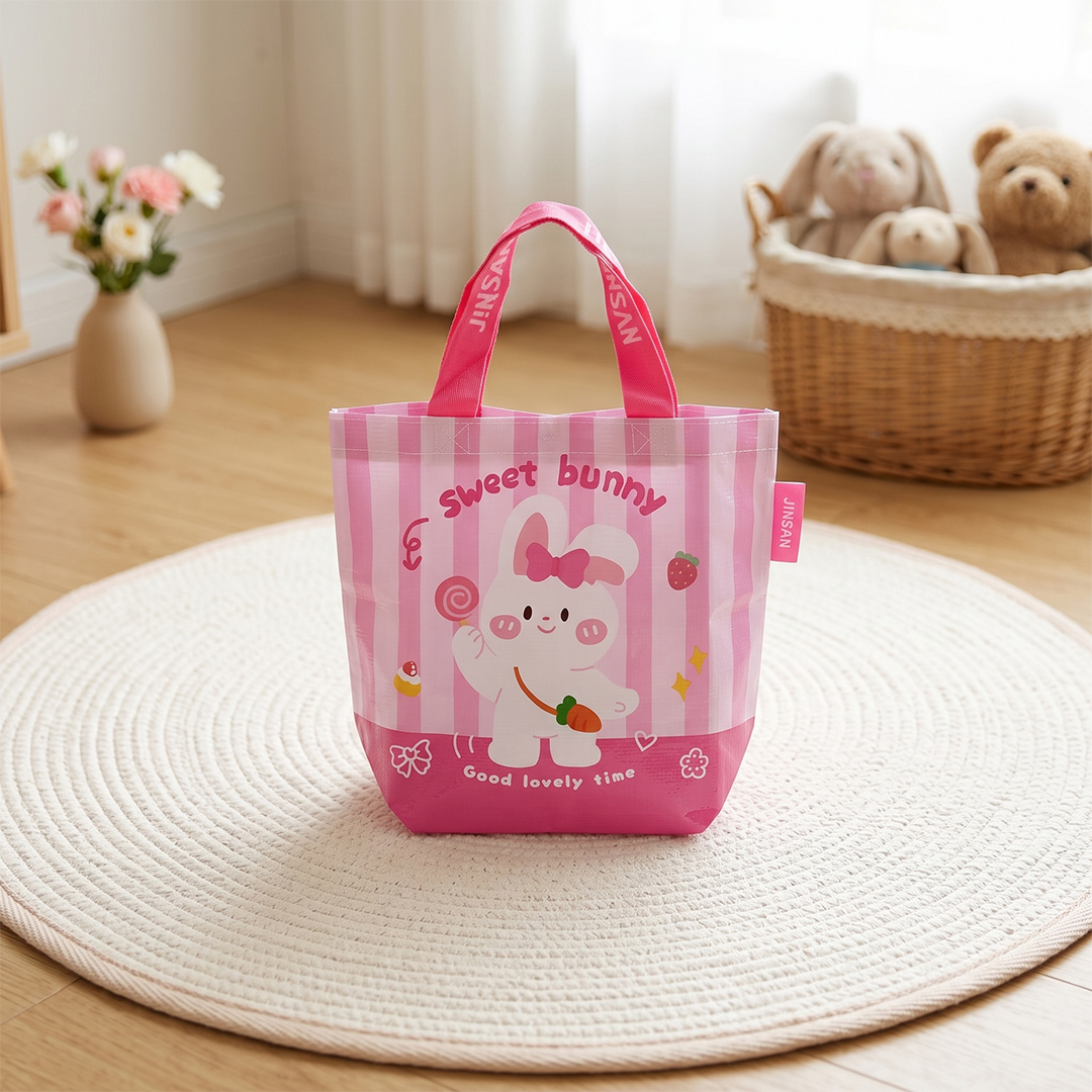 Sweet Bunny Kids' Tote Bag